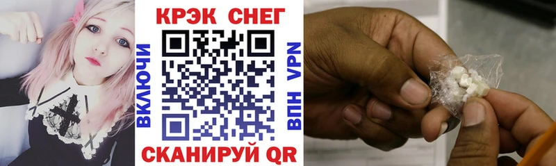 Виды наркоты Нея Вейп ТГК  ГАШИШ  A PVP  АМФЕТАМИН  Канабис  COCAIN 