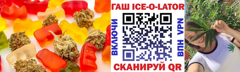 Canna-Cookies марихуана  закладки  Нея 