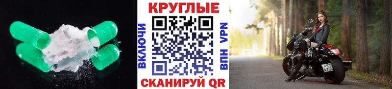 Экстази DUBAI Нея