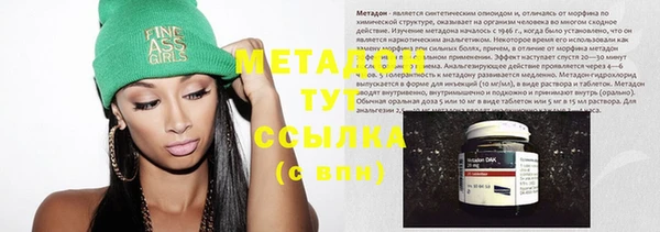 винт Балахна