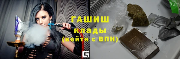 твердый Арсеньев