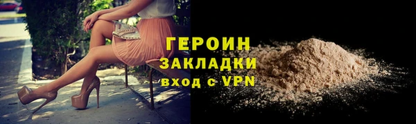 СК Баксан