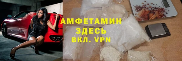 СК Баксан