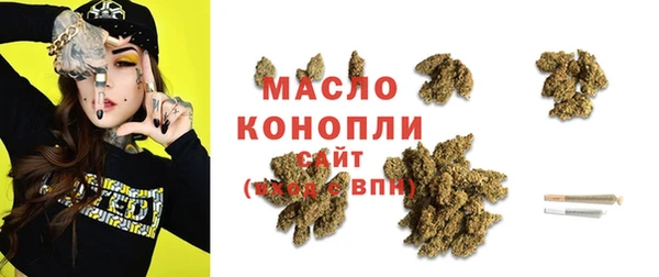меф Данков