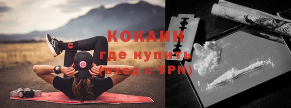 эйфоретик Аркадак
