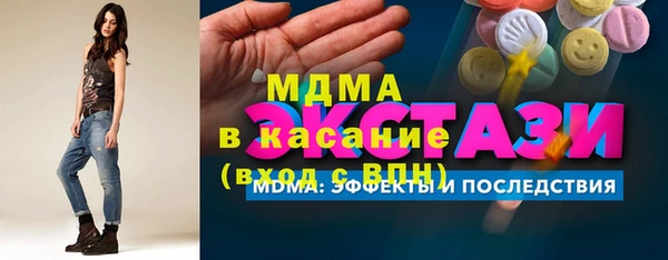 эйфоретик Аркадак