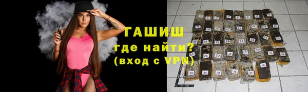 твердый Арсеньев