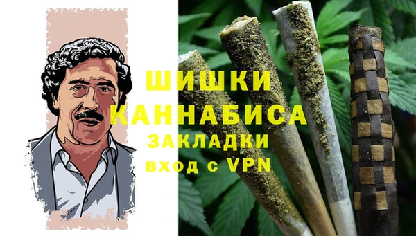 винт Балахна