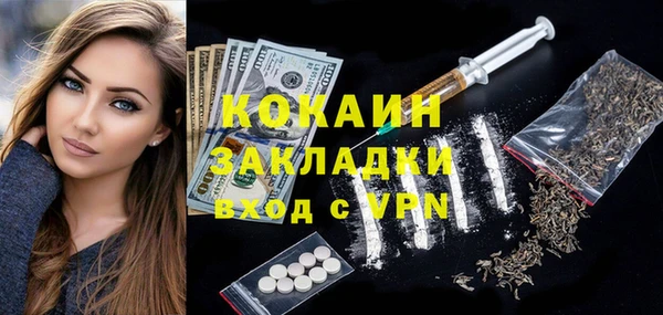 эйфоретик Аркадак