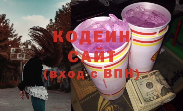 СК Баксан