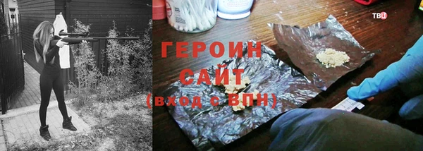 эйфоретик Аркадак