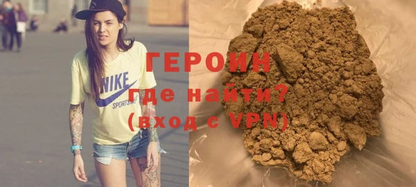 СК Баксан