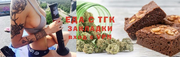 эйфоретик Аркадак