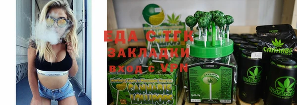 эйфоретик Аркадак