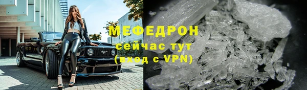 твердый Арсеньев