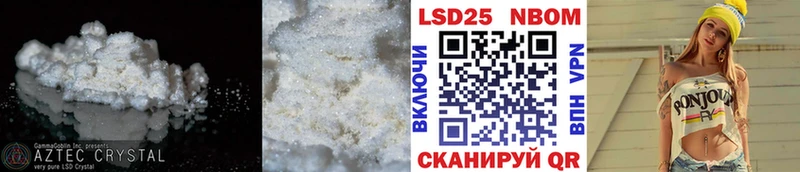 ЛСД экстази ecstasy  МЕГА как зайти  Нея 