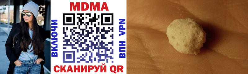 MDMA crystal KRAKEN зеркало Нея